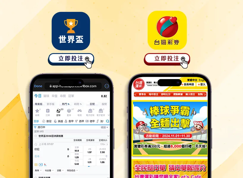 巴黎射击赛,李越宏彰显,文武兼备之,2026世界杯官网,世界杯2026,2026世界杯赛程,世界杯门票,2026世界杯新闻,世界杯官网