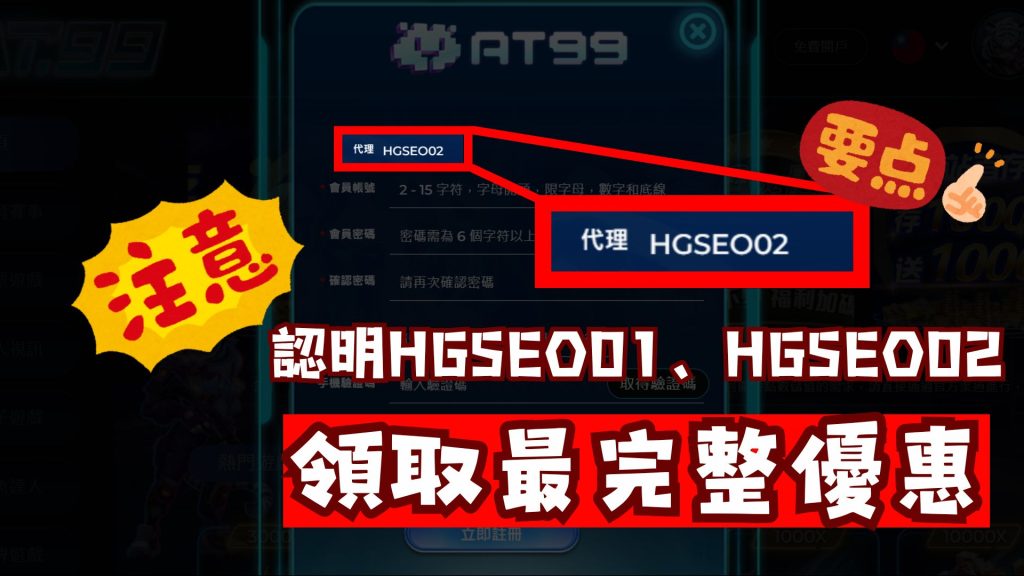 邵佳一革新,举措,重磅换血新,2026世界杯官网,世界杯2026,2026世界杯赛程,世界杯门票,2026世界杯新闻,世界杯官网