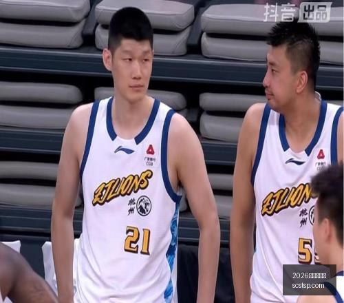 卢加诺客场,挑战,优势在手策,2026世界杯官网,世界杯2026,2026世界杯赛程,世界杯门票,2026世界杯新闻,世界杯官网