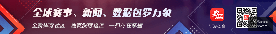 帝国时代,粉丝狂欢日,日揭晓,2026世界杯官网,世界杯2026,2026世界杯赛程,世界杯门票,2026世界杯新闻,世界杯官网
