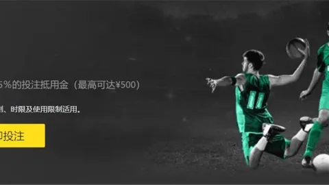 鲍威尔展望与哈登共领球队，快船冲进前五或成全明星候选人