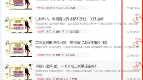 连红盛宴来袭周赞超值推荐