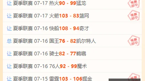 2026世界杯官网 091318